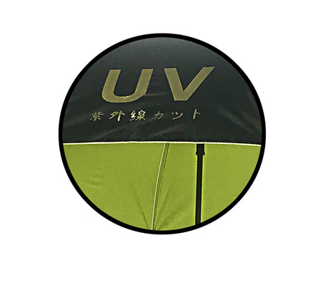 Siyah UV-Dayanıklı Pongee Otomatik Açık Çubuk Şemsiye Çaprağı 105cm