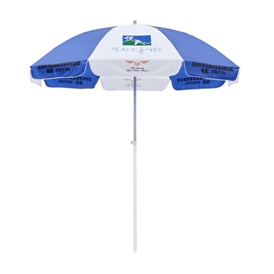 40 Inch Sun Shelter Promosyon plaj şemsiyesi Pongee kumaşı ile