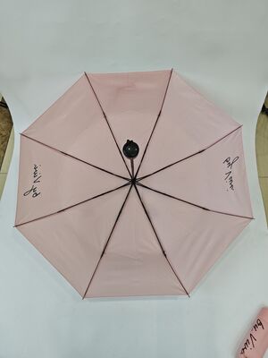 El Açma ve Kapatma Yolculuk Katlanılabilir Şemsiye Konforlu Kauçuk Kaplama Talimi ve Yolculuk için Hafif Kompakt Tasarımı