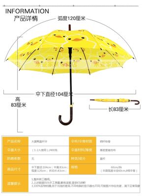 Paketleme Tasarımı Reklam Kampanyası ve Ürün Tanıtım Stratejileri için Özelleştirilebilir Baskı Karikatür Illustrasyonları